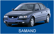 SAMAND